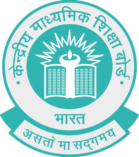 CBSE Logo (Central Board of Secondary Education) | Board of secondary ...