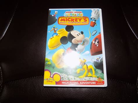 Disneys Mickey Mouse Clubhouse: Mickeys Great Clubhouse Hunt (DVD, 2007) 786936715149 | eBay