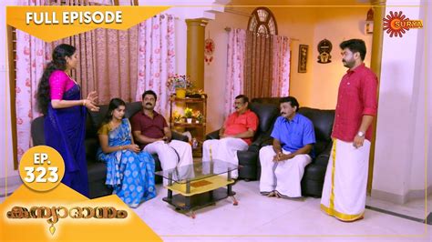 Kanyadanam - Ep 323 | 14 August 2022 | Surya TV Serial | Malayalam ...