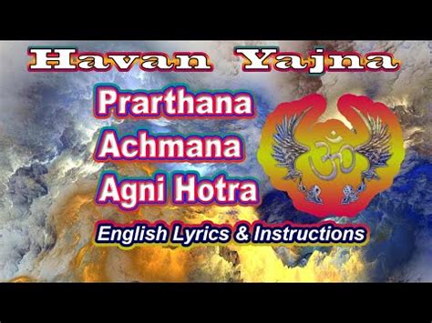 Havan Yajna / Agni Hotra/Arya Samaj/ Vedic Havan mantras/Hindu daily ...