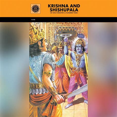 ACK - Krishna and Shishupala – Sri Sri Publications