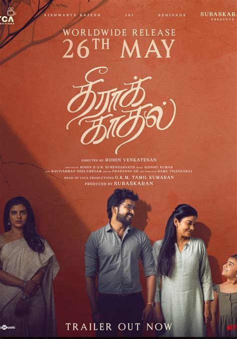 Theera Kadhal - movie: watch stream online