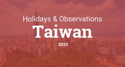 Holidays and Observances in Taiwan in 2023