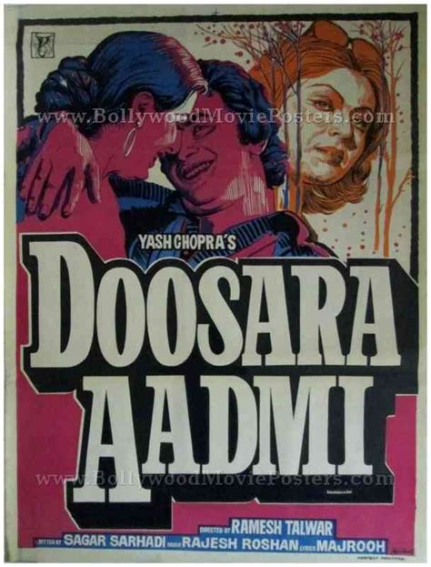 Doosra Aadmi Bollywood pop art posters