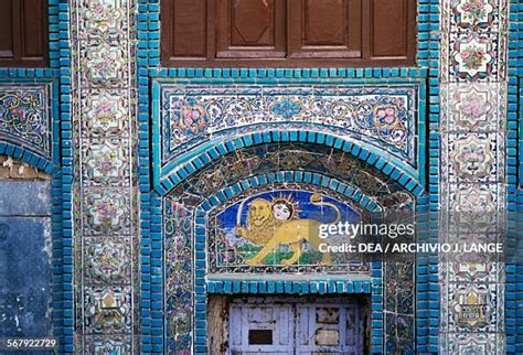 Qajar Dynasty Photos and Premium High Res Pictures - Getty Images