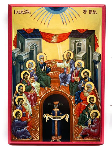 Pentecost Icon