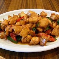 Chinese Spicy Chicken Recipe