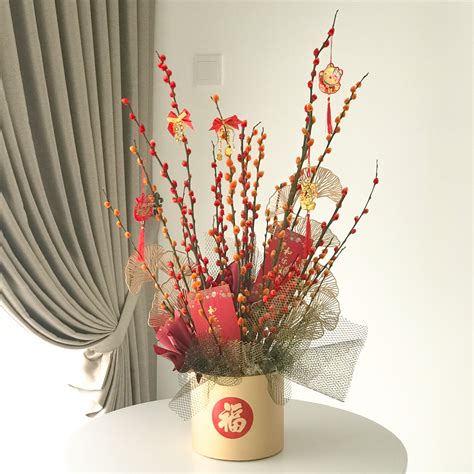 Prosperity Chinese New Year Flower Box | SweetLife & Co Florist Penang