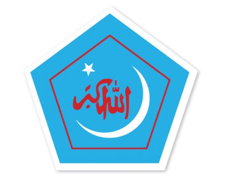 Bangladesh Islami Chhatrashibir