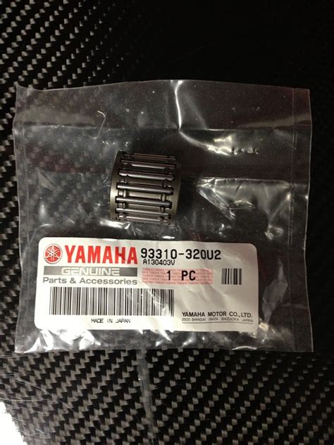 Yamaha Wrist Pin Bearing - Thrustone