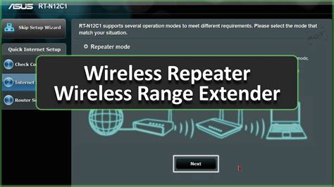 ASUS Router Setup As Wireless Repeater / Wireless Range Extender (Give ...