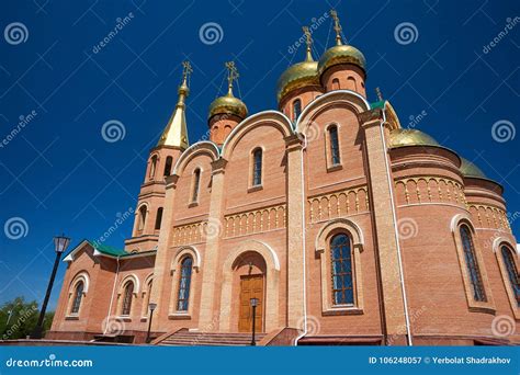 Eastern Orthodox church. stock image. Image of gold - 106248057