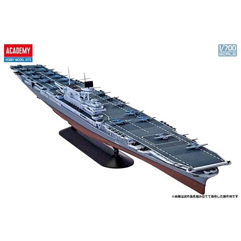 1/700 USS Yorktown CV5 Battle of Midway Plastic Model Kit [14229]