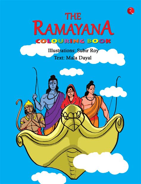 The Ramayana Colouring Book | Rupa Publications