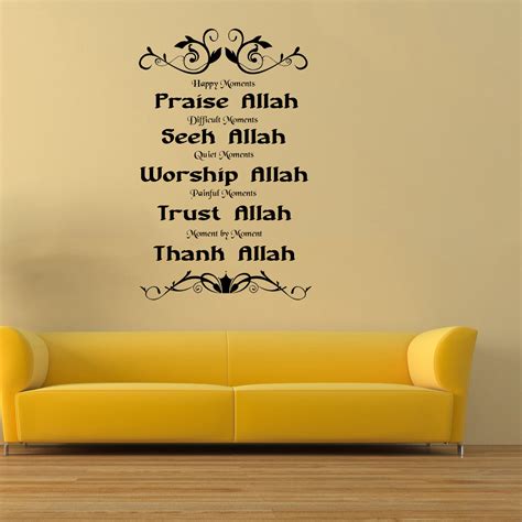 Happy Moments Praise Allah Quotes Islamic Vinyl Wall Sticker Decals ...