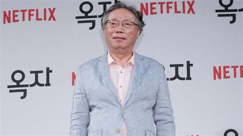 The host and okja actor byun hee bong passes away at 81 – Artofit