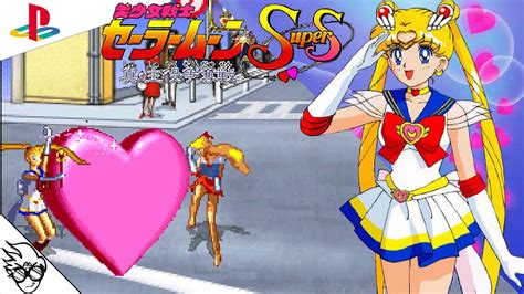 Bishoujo Senshi Sailor Moon SuperS: Shin Shuyaku Soudatsusen (PS1/1996) - Sailor Moon ...