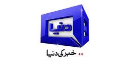 Dunya News Sky Channel Number