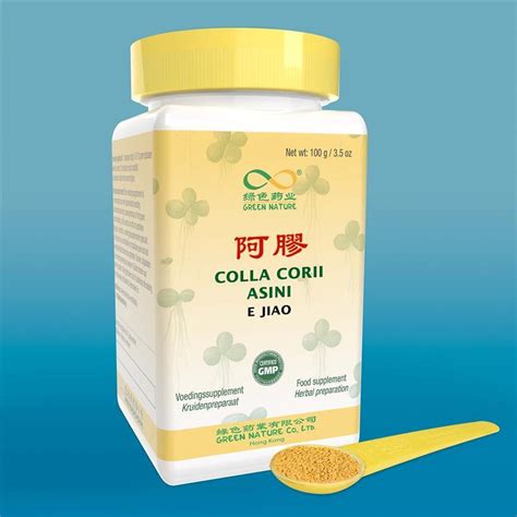 Shenzhou TCM Shop : Ejiao Granules Colla Corii Asini (100g)