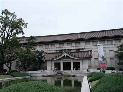 Tokyo National Museum - The Best Japan