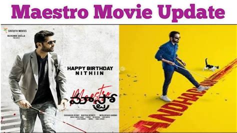 Maestro Movie Update | Nithin Maestro Movie Update in telugu | Maestro ...