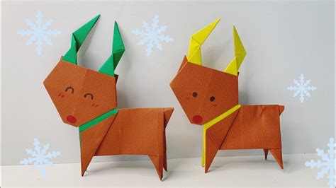 Christmas | Origami Christmas Reindeer | 🎅🎅 Easy Origami Deer 🎅🎅 - YouTube