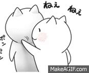 CatMen's kabedon-（壁ドン） on Make a GIF