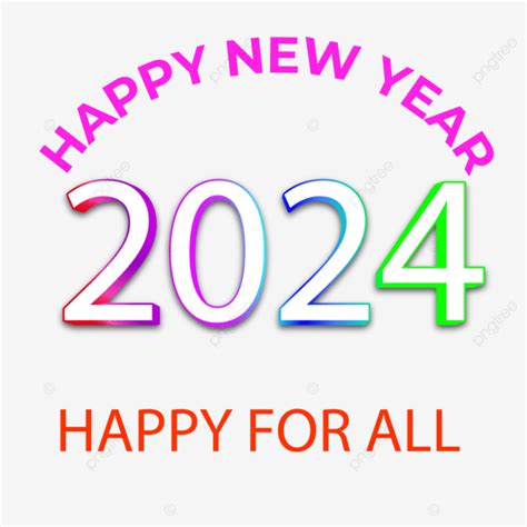 รูปสวัสดีปีใหม่ 2024 โลโก้ เวกเตอร์ PNG , โลโก้สวัสดีปีใหม่, 2024, ปี ...