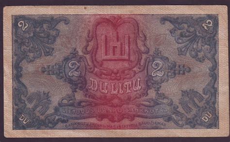 Lithuania paper money 2 Litu bank note 1922|World Banknotes & Coins ...