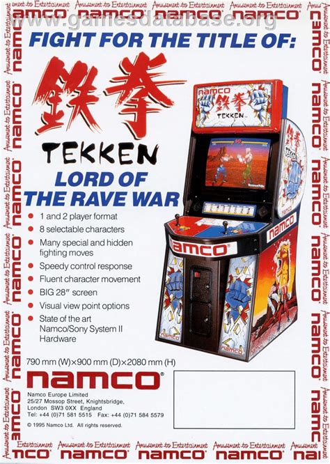 Tekken - Arcade - Artwork - Advert