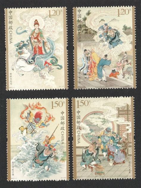 Hot CHINA STAMP 2017 7 JOURNEY TO THE WEST PART 2 COMP. SET OF 4 STAMPS MINT NEW MNH-in Stamps ...