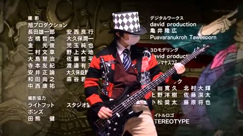 Yes Roundabout bass cover - YouTube