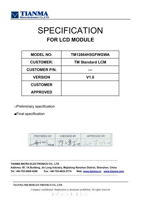 tm12864h5gfwgwa - Tianma Microelectronics