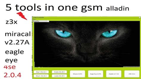 all in one crack gsm flasher tool install in used - YouTube