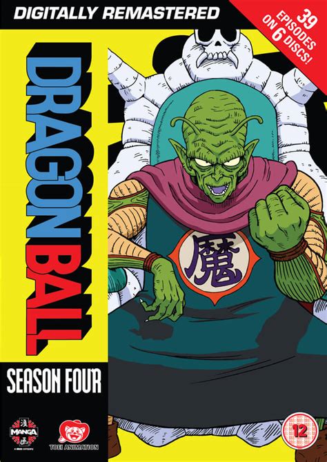 Dragon Ball - Season 4 (Episodes 84-122) DVD | Zavvi