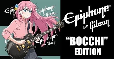 Bocchi the Rock! Gets an Official Guitar for 128,000 Yen : r/animereccped