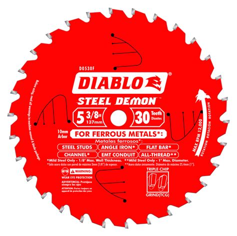 Diablo D0530F Steel Demon 5-3/8 in. x 30 Tooth x 20mm Arbor Ferrous Metal Saw Blade | Freud ...