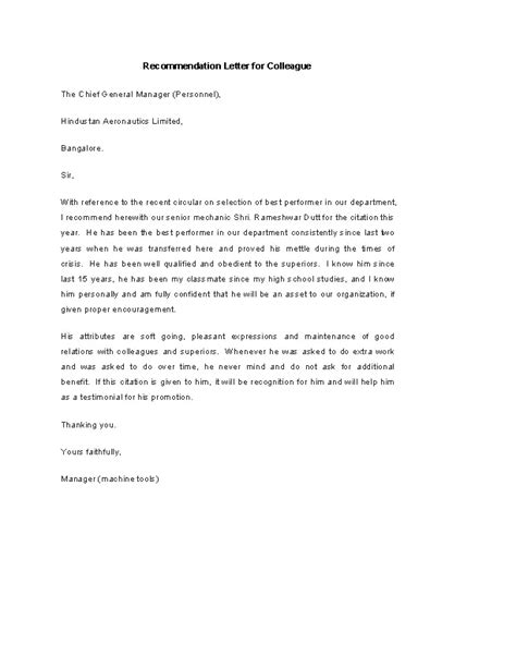 Colleague Recommendation Letter Template - PDFSimpli