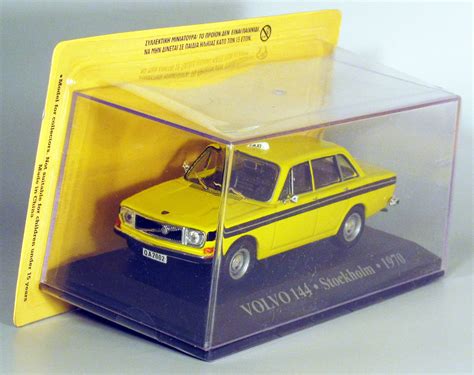 Blog Archives - minivolvo.lu