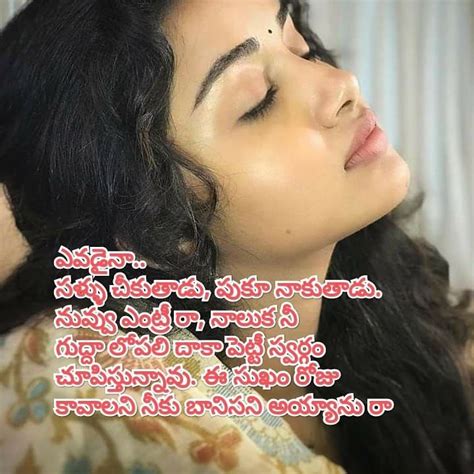 Instagram post by TELUGU ACTRESS MEMES • Dec 28, 2021 at 4:21pm UTC | Indian actress hot pics ...