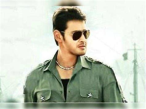 Mahesh Babu Bald Head : Babu Mahesh Bald Hair Transplant Headed Undergone Prince Photoshopped ...