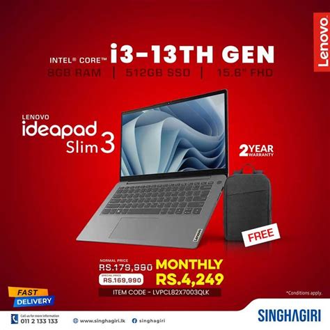 Singhagiri has the best deals on Lenovo laptops - Top Deals Today ...