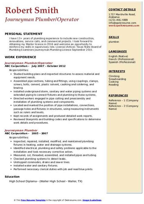 Journeyman Plumber Resume Samples | QwikResume