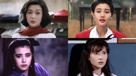 Here Are The Top 15 “Hongkong Screen Goddesses” Of The ‘80s & ‘90s According To Netizens - 8days