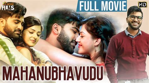 Mahanubhavudu 2020 Latest Full Movie 4K | Kannada Dubbed | Sharwanand ...