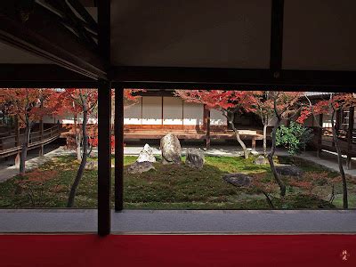 FROM THE GARDEN OF ZEN: A Zen garden in Kennin-ji (Kyoto)