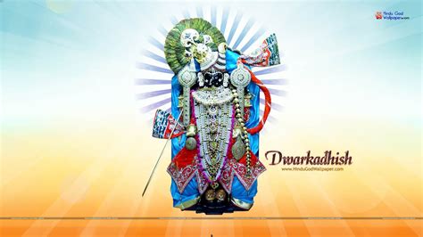 dwarkadhish wallpaper hd | Wallpaper free download, Wallpaper, Desktop pictures