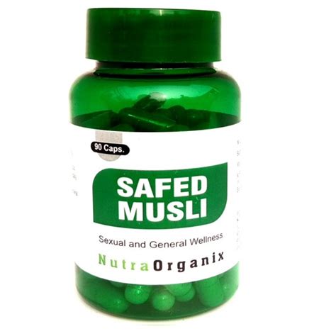 Safed Musli Capsules, Safed Musli Extract Capsules, Buy Musli Capsule,