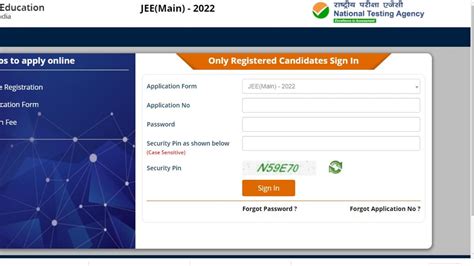 JEE Main Application Form Correction 2022- Check Details Now – Filo Blog