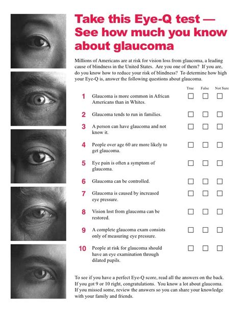 Glaucoma Knowledge Test